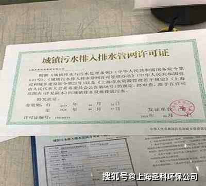 把握时代脉搏：废气处理行业动态前瞻